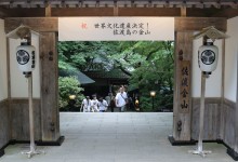 사도광산 유네스코 등재... 한국 대통령 잘 만난 일본 [김종성의 '히, 스토리']
