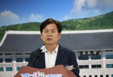 대구경북 행정통합 최후 시한 통보한 대구시, 경북도는 '반대'