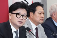 여야의정 협의체 드디어 출범? 한동훈 "의료계 결단에 감사"