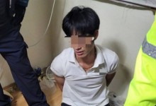 광주경찰, 도주 방지 지침에도 '피의자 또 놓쳤다'