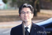 공수처장 "경호처에 경고 공문, 문 안 열면 집행 방해"