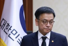 최상목, 오늘 오후 국무회의... '내란특검법' 이번엔 수용할까