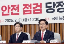 김문수 "선거로 뽑은 대통령 파면, 국민 주권 무시 행위"