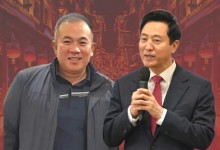 "오세훈, 돈 빌리러 간다 했다"... "범죄피의자의 일방적 주장"