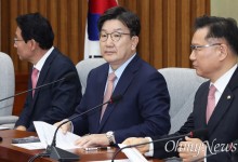 국힘, 산불 재난에 '정쟁 자제' 촉구... "초당적 협력" 당부