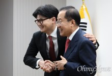 '한덕수 단일화' 입장 바꾼 홍준표와 한동훈, 지지율 때문?
