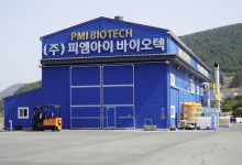 '굴껍질' 친환경 칼슘제품, 미 유통기업에 120억 규모 공급 계약