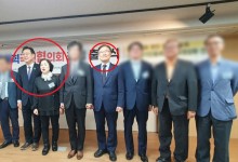 댓글조작 의혹 리박스쿨 대표, 윤석열 대통령실과도 소통했나
