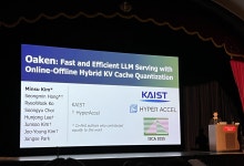 KAIST "챗GPT 추론 성능 60% 이상 높일 NPU 핵심기술 개발"