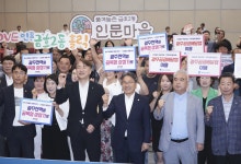 광주 골목형상점가 480곳…전국 최다
