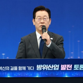 국방비 늘리면 전작권 환수? 이 대통령 생각 잘해야