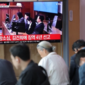 김건희 항소심 "주가조작 공동정범...죄책 인정하지 않고 변명 일관"