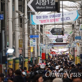 부산, '3당 합당' 멍에 벗을 수 있을까