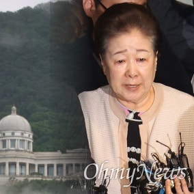'창당'까지 해놓고 "정치 뜻"은 없었다는 통일교