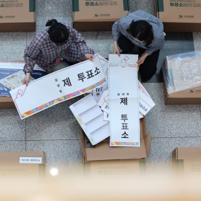 수백만 명의  투표권, 박탈당했다