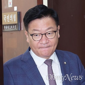 '권성동 의원직 상실'에 국힘 "야당 유죄-여당 무죄, 편파 수사" 반발