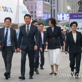오세훈의 여유(?) "항소심... 저는 그게 기대됩니다"