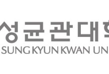 “재정적 어려움” 성균관대 학부 등록금 약 5% 인상