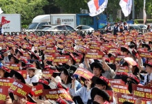 “금요일 조기 퇴근” 금융노조, 결국 주 4.5일제 노린다