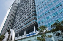 BERJAYA