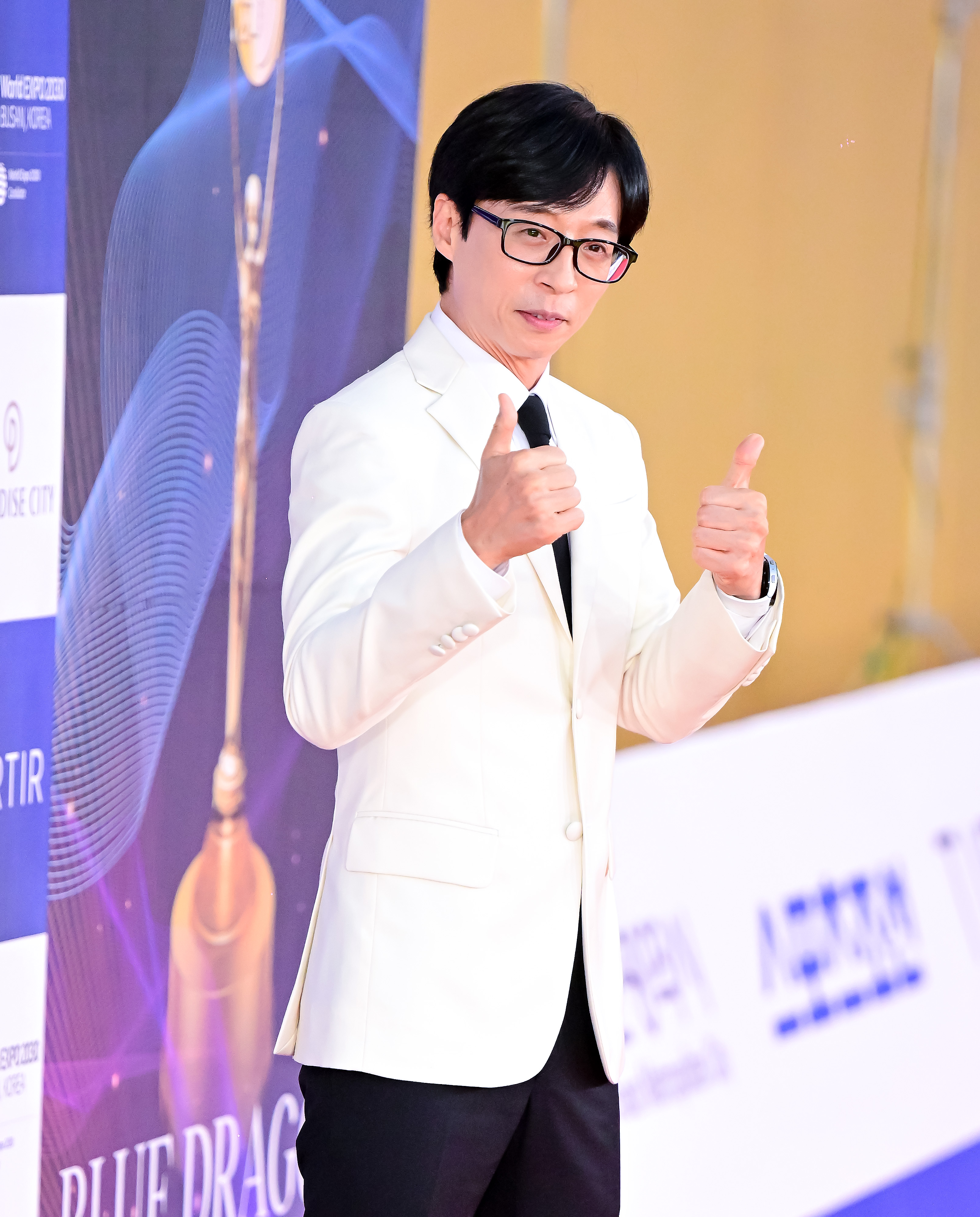<b>유재석</b>, <b>논현동</b> 토지 이어 빌라도 <b>매입</b>…현금 198억 원 지불