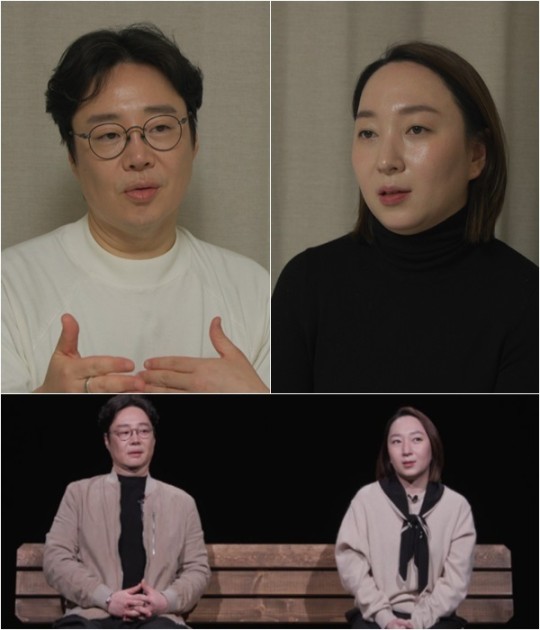<b>류담</b>·<b>신유정</b>, 재혼 했는데 또 이혼할 결심?..."육아 힘들어"
