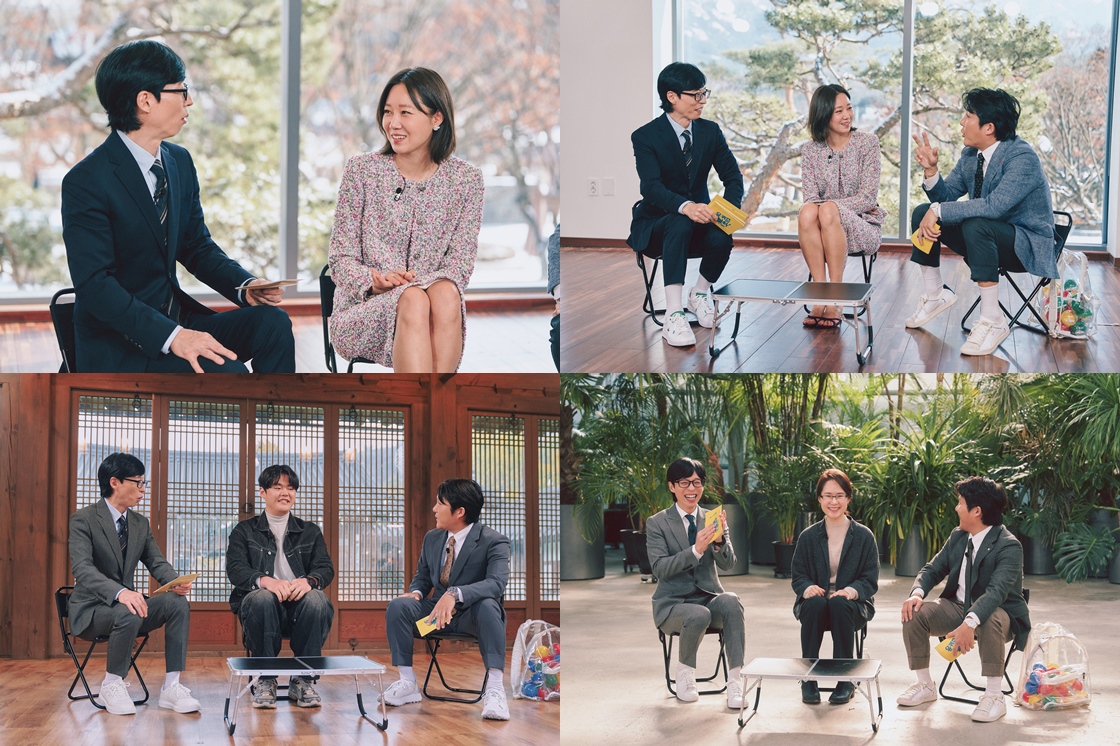 '곰신' <b>공효진</b> "남편 <b>케빈 오</b> 입대 후 눈물로 밤 지새워"(유퀴즈)
