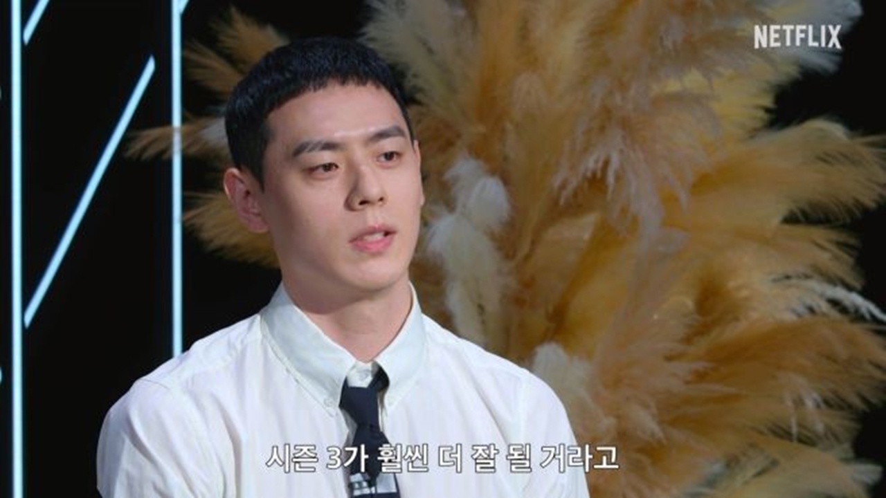 [Y초점] '<b>솔로지옥3</b>', 비호감이던 <b>이관희</b>에 관며든 이유