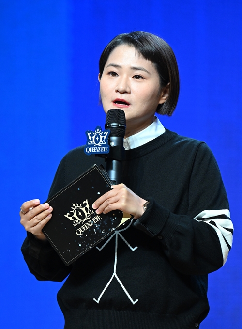 <b>김신영</b>, 라디오 생방송 <b>불참</b> "급성 후두염으로 치료 중"