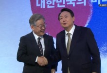취임 후 첫 尹·李 회담...역대 영수회담 어땠나? [앵커리포트]