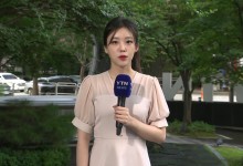 절기 '입추'에도 열대야·폭염 지속...강한 소나기 주의[날씨]