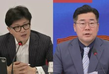 한동훈 "금투세 토론하자"...박찬대 "그 얘기밖에 못 하나"