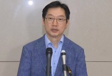 김경수 복권 두고 '술렁'..."환영" vs "분열 의도"[뉴스NIGHT]