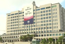 공수처, 윤 대통령 통신 내역 확보...현직 첫 사례