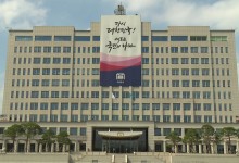 대통령실, 금리 동결에 이례적 입장 표명..."내수진작 아쉬움"
