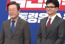 코로나 재확산에 밀린 대표회담...여야, 기 싸움은 계속