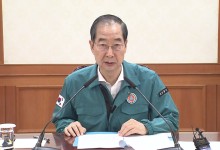 한 총리 "보건의료인 어려움 알지만 파업 결정은 철회해야"