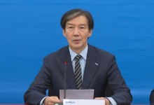 조국 52억·이준석 12억...페라리·포르쉐 보유 의원도 눈길