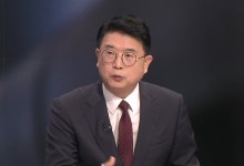 대통령실 "2천 명 구애 없이 합리적 방안이면 논의"