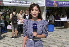 한여름 무더위 속 민속놀이...폭염특보 확대·강화