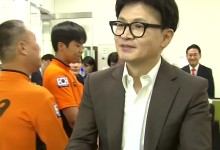 한동훈 "이대로면 모두 진다...협의체 출발해야"