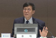 돌봄 이어 대입까지...시끄럽길 바라는 한은의 '파격' 행보