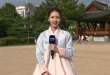 추석 폭염특보 확대·강화...한옥마을 '시민들' 북적