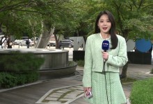 오늘 전국 흐리고 예년보다 더워...큰 일교차 유의[날씨]