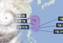 "발생하면 한국 강타"...강한 가을 태풍 발생 조짐 [Y녹취록]
