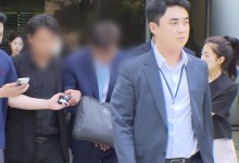 '불법 리베이트 의혹' 고려제약 임직원 구속영장 기각