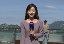 서쪽 지방 30℃ 안팎 늦더위...늦더위 속 가을 정취[날씨]