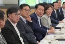 윤, 내일 여당 원내지도부 만찬...국감·거부권 '단일대오'