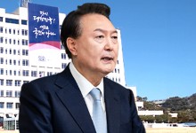 윤, 쌍특검법·지역화폐법 재의요구...취임 후 24번째