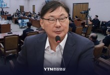 [현장영상] 국회 법사위, "끝없는 회유·진술 세미나"..."이재명 방탄 청문회"